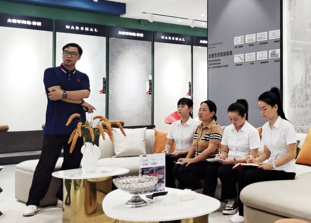 星動大將軍丨大將軍20周年慶全國聯動啟動大會開啟巔峰盛宴(圖15)