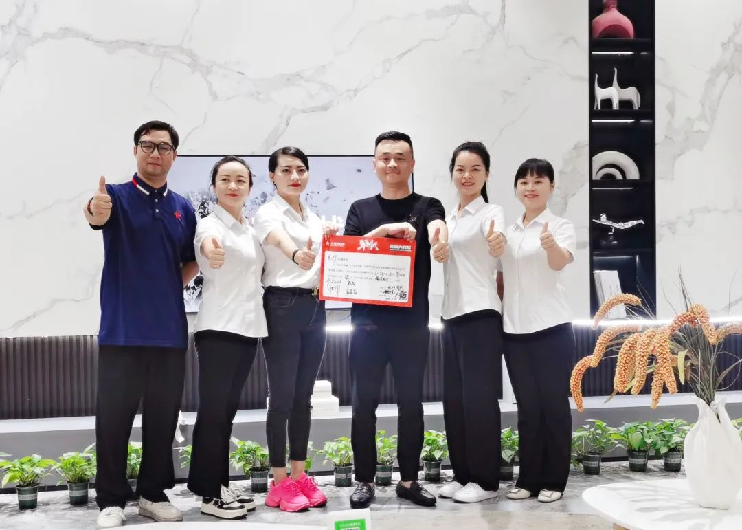 星動大將軍丨大將軍20周年慶全國聯動啟動大會開啟巔峰盛宴(圖14)