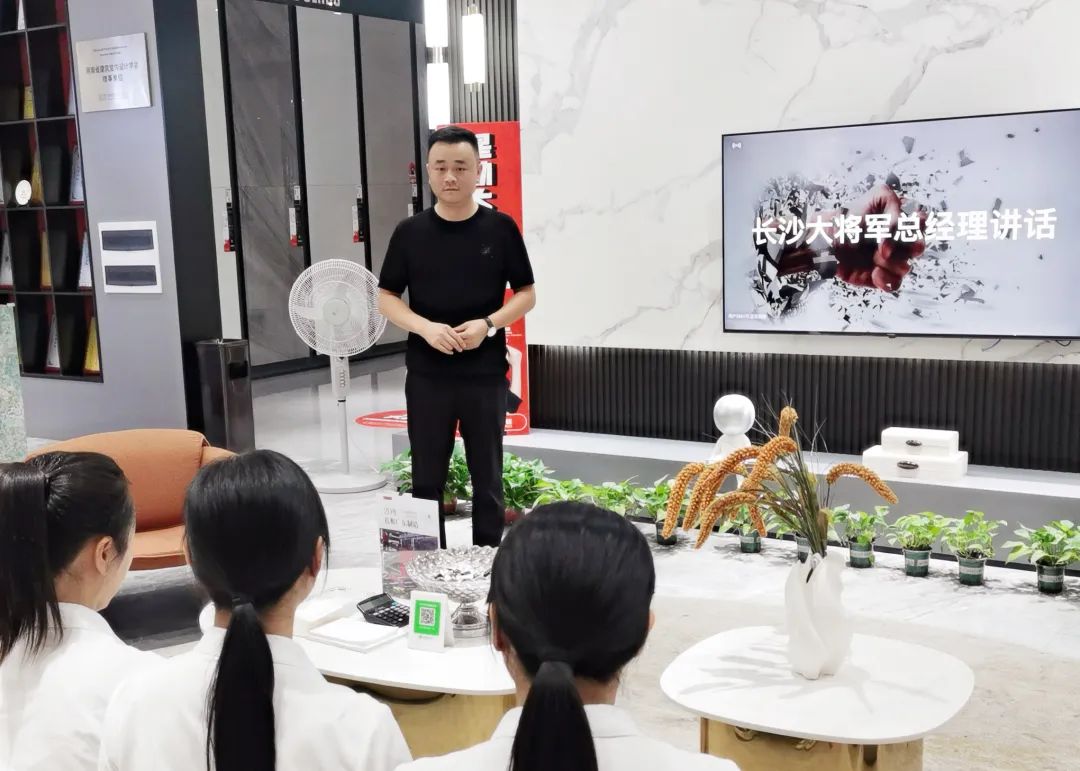 星動大將軍丨大將軍20周年慶全國聯動啟動大會開啟巔峰盛宴(圖16)