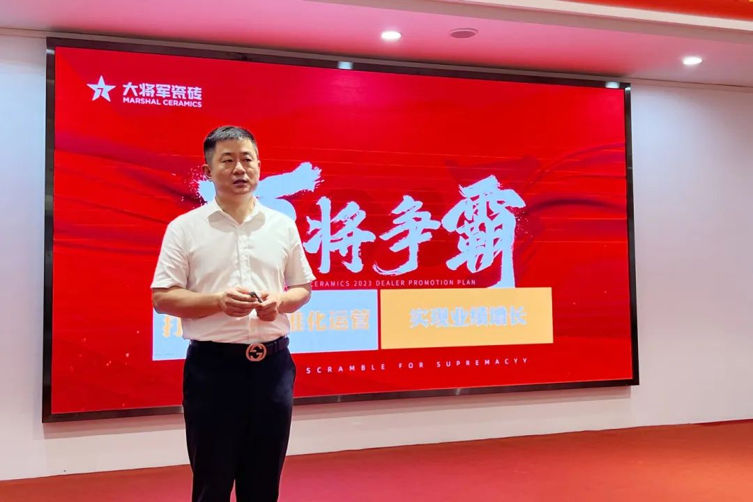 聚勢而強 | “百將爭霸”助力終端塑造核心競爭力,實現業績倍增!(圖3) 聚勢而強 | “百將爭霸”助力終端塑造核心競爭力,實現業績倍增!(圖3)