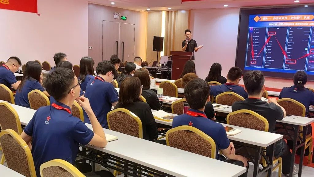 抖“星”行動丨大將軍瓷磚2023抖音直播陪跑計劃啟動,引爆流量密碼!(圖3) 抖“星”行動丨大將軍瓷磚2023抖音直播陪跑計劃啟動,引爆流量密碼!(圖3)