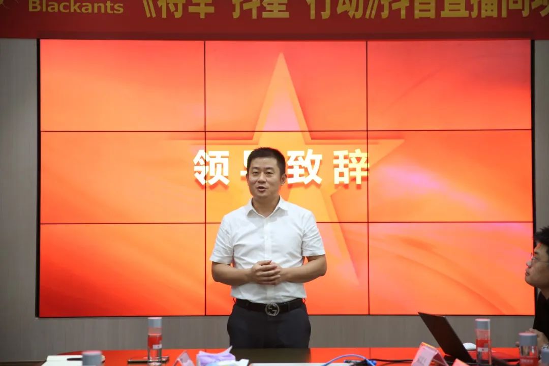 抖“星”行動丨大將軍瓷磚2023抖音直播陪跑計劃啟動,引爆流量密碼!(圖6) 抖“星”行動丨大將軍瓷磚2023抖音直播陪跑計劃啟動,引爆流量密碼!(圖6)