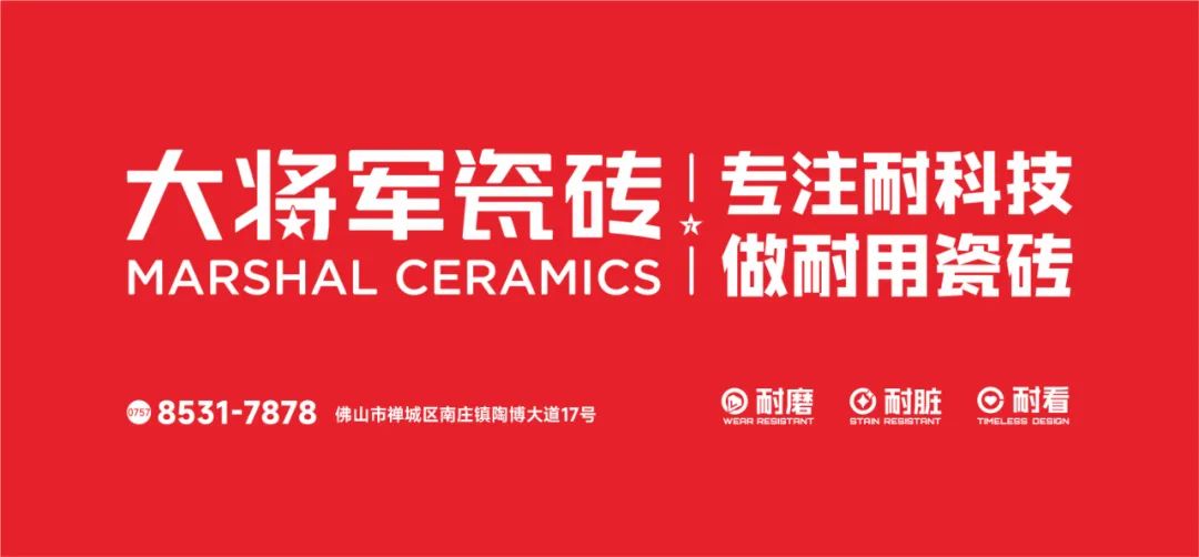 “我是銷雄”訓練營順利結營,以實戰賦能終端,重塑銷售戰斗力