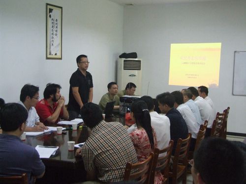 從優秀走向卓越——大將軍陶瓷2009年中營銷工作總結會7月1日召開
(圖1)