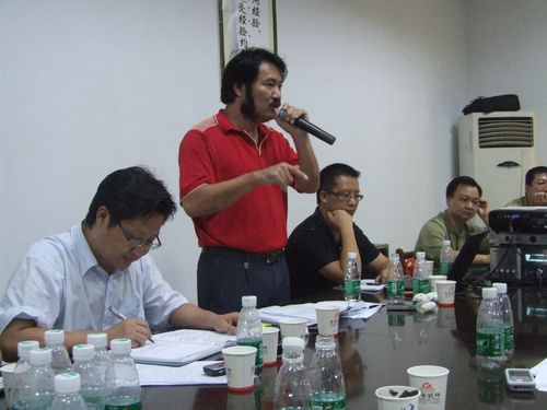 從優秀走向卓越——大將軍陶瓷2009年中營銷工作總結會7月1日召開
(圖6)