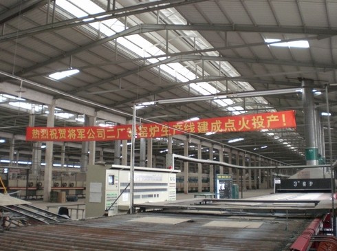 圖說大將軍陶瓷公司二廠
(圖1) 圖說大將軍陶瓷公司二廠
(圖1)