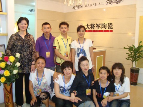 大將軍有大智慧----記杭州大將軍陶瓷董事長黃志樹
(圖3) 大將軍有大智慧----記杭州大將軍陶瓷董事長黃志樹
(圖3)