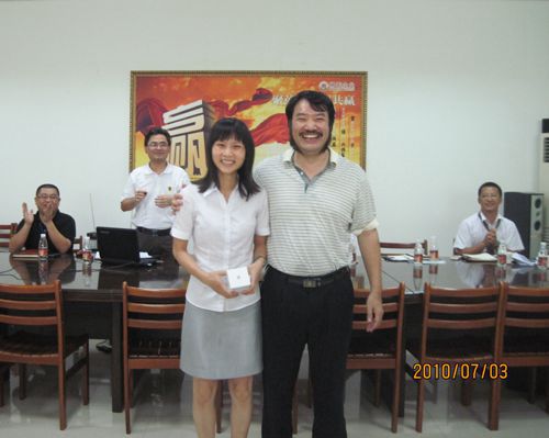 2010年將軍企業年中大會圓滿召開
(圖6)