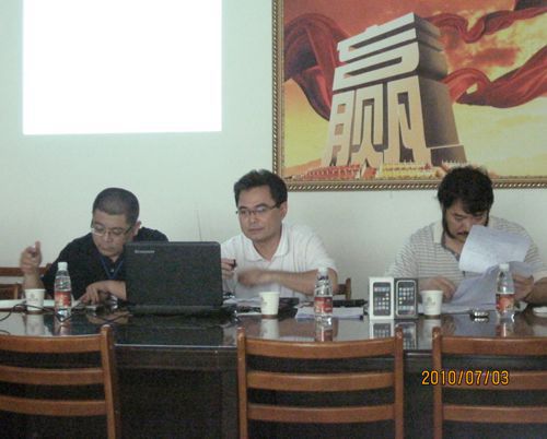 2010年將軍企業年中大會圓滿召開
(圖3)