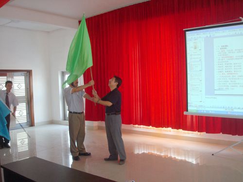 共分享·共成長---個人戰略研討會
(圖3)