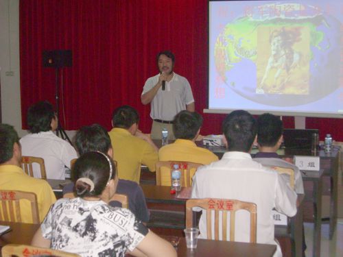 共分享·共成長---個人戰略研討會
(圖5)