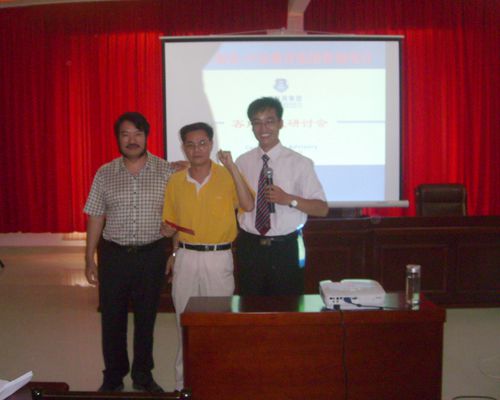 共分享·共成長---個人戰略研討會
(圖10)