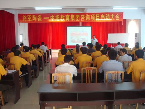 共分享·共成長---個人戰略研討會
(圖1)