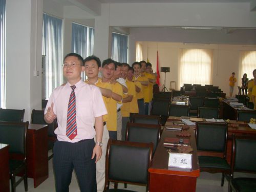 共分享·共成長---個人戰略研討會
(圖8)