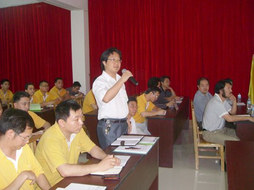 共分享·共成長---個人戰略研討會
(圖4)