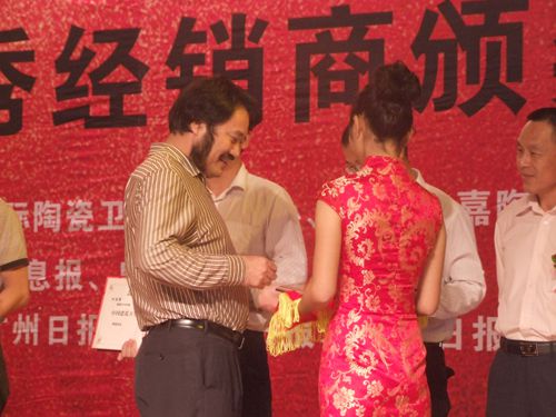 陶銷天下，誰是英雄？——大將軍五經銷商當選英雄
(圖3)