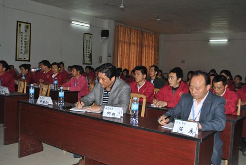 為實現目標承諾—將軍二廠召開誓師大會
(圖2)