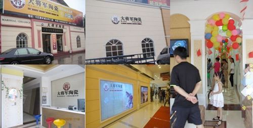 將軍的速度——不足兩天開一店
(圖2) 將軍的速度——不足兩天開一店
(圖2)