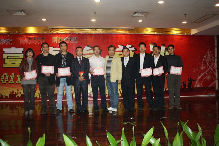 將軍很給力 壹壹向前沖!
(圖21) 將軍很給力 壹壹向前沖!
(圖21)