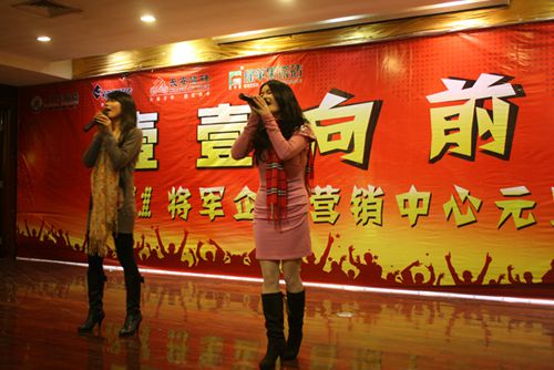 將軍很給力 壹壹向前沖!
(圖6) 將軍很給力 壹壹向前沖!
(圖6)