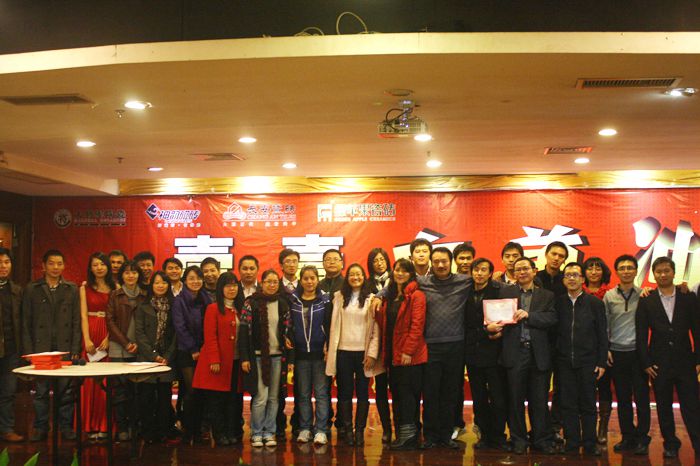 將軍很給力 壹壹向前沖!
(圖24) 將軍很給力 壹壹向前沖!
(圖24)