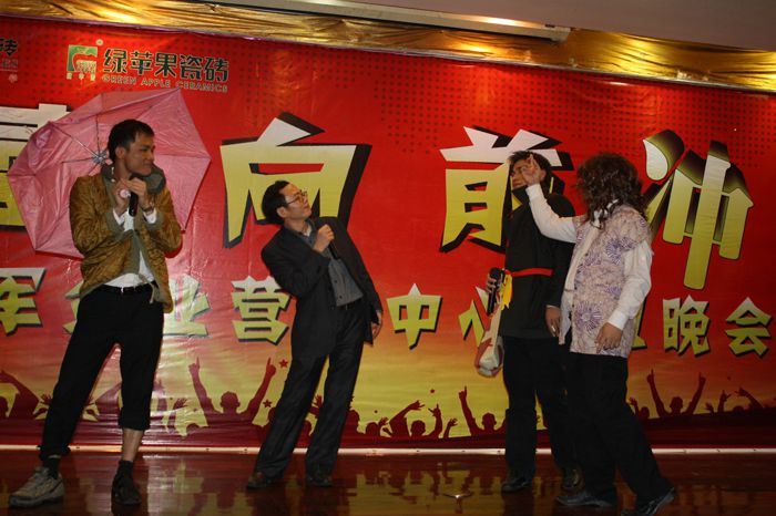 將軍很給力 壹壹向前沖!
(圖12) 將軍很給力 壹壹向前沖!
(圖12)