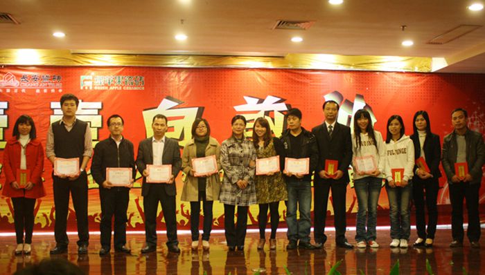 將軍很給力 壹壹向前沖!
(圖25) 將軍很給力 壹壹向前沖!
(圖25)