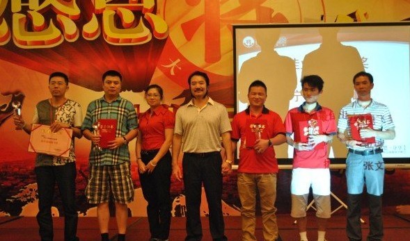 大將軍陶瓷“感恩·分享”2012戰略伙伴峰會
(圖9) 大將軍陶瓷“感恩·分享”2012戰略伙伴峰會
(圖9)