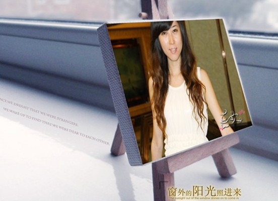 碧璽圓夢品質生活 有你就是家
(圖1)