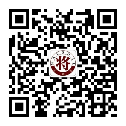 歡迎關注大將軍微信公眾平臺
(圖1)