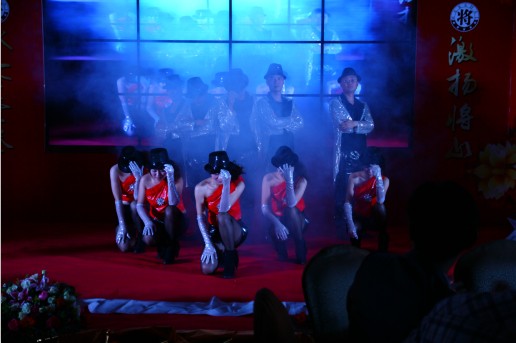 2013 激揚將山-2013年將軍企業喜迎新春晚會
(圖1)