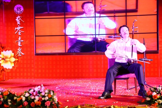 2013 激揚將山-2013年將軍企業喜迎新春晚會
(圖10)