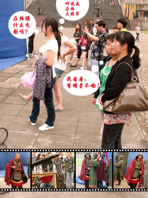 大將軍廣告片拍攝花絮一之秦王宮
(圖16) 大將軍廣告片拍攝花絮一之秦王宮
(圖16)