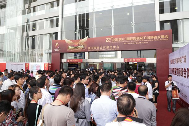 如暖一股陶瓷風篤行一個中國夢--奢尚館喜迎第二十二屆陶博
(圖2) 如暖一股陶瓷風篤行一個中國夢--奢尚館喜迎第二十二屆陶博
(圖2)