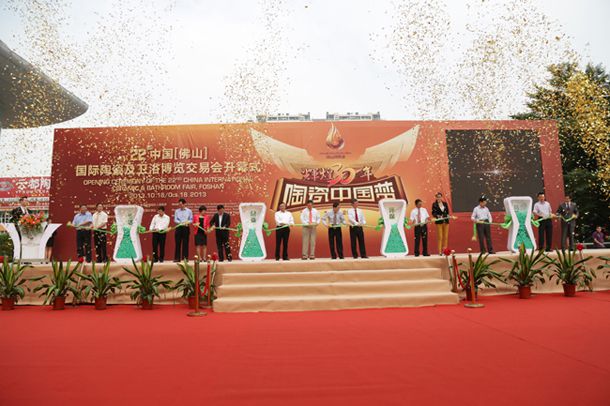 如暖一股陶瓷風篤行一個中國夢--奢尚館喜迎第二十二屆陶博
(圖1) 如暖一股陶瓷風篤行一個中國夢--奢尚館喜迎第二十二屆陶博
(圖1)