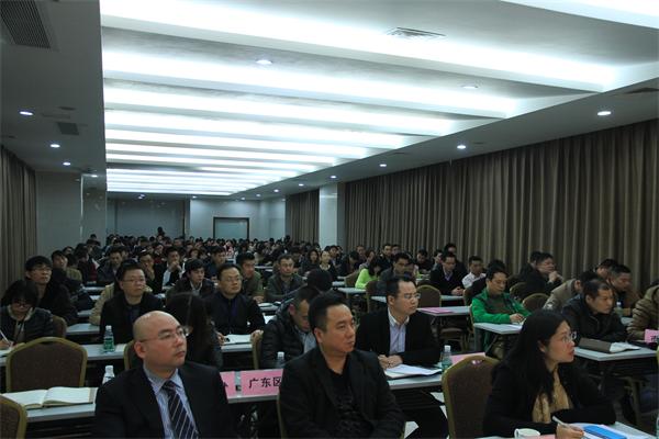 將軍企業成功召開2013工作總結和2014工作計劃會議
(圖1) 將軍企業成功召開2013工作總結和2014工作計劃會議
(圖1)