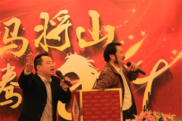 縱馬將山 騰躍2014——將軍企業2014年迎新聯歡晚會圓滿舉辦
(圖2)