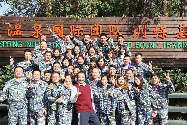 大將軍陶瓷榮獲團隊協作一等獎
(圖3) 大將軍陶瓷榮獲團隊協作一等獎
(圖3)