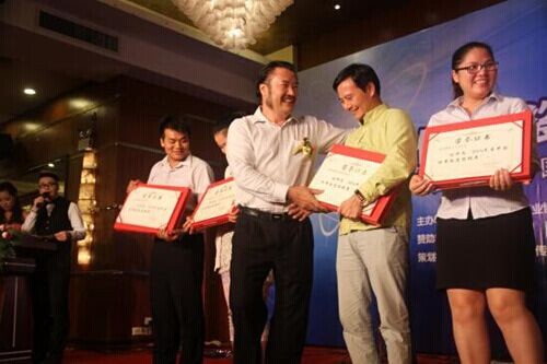 【陶博快訊】大將軍陶瓷多名經銷商喜獲“2014年度陶瓷優秀經銷商”殊榮
(圖2) 【陶博快訊】大將軍陶瓷多名經銷商喜獲“2014年度陶瓷優秀經銷商”殊榮
(圖2)