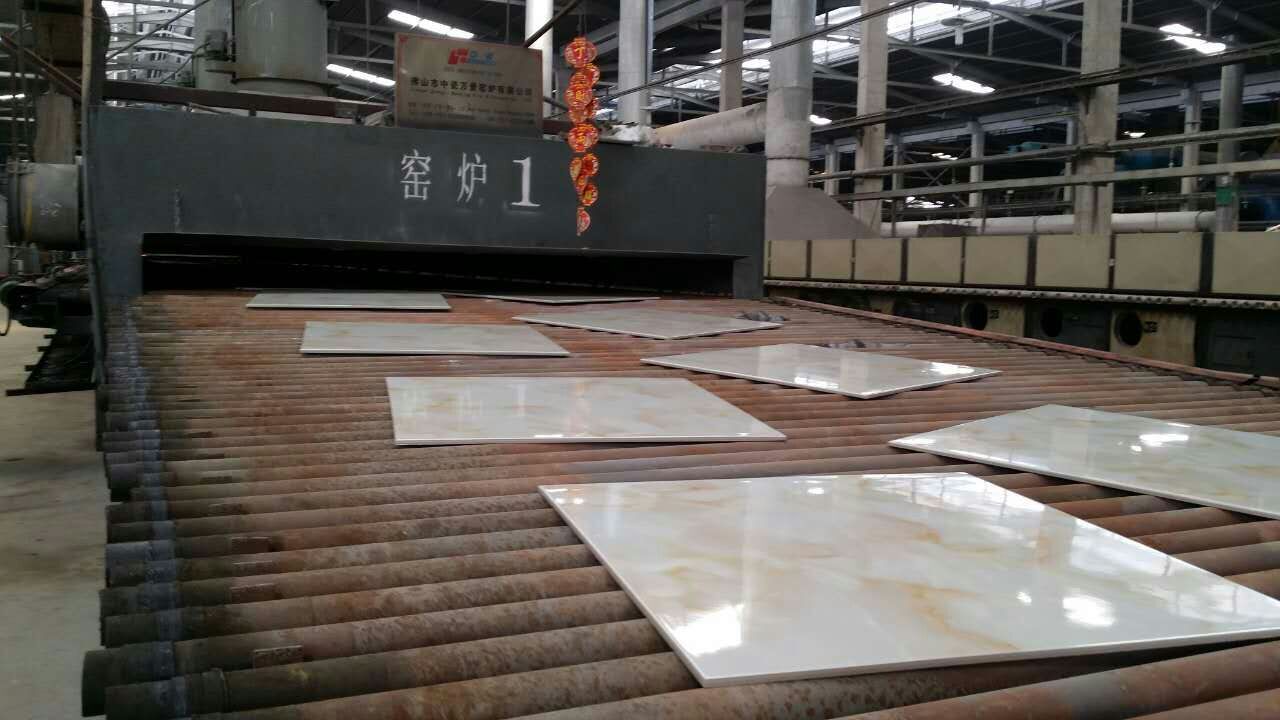 將軍陶瓷生產基地2015年總結暨2016年新春開工大會圓滿召開
(圖2) 將軍陶瓷生產基地2015年總結暨2016年新春開工大會圓滿召開
(圖2)