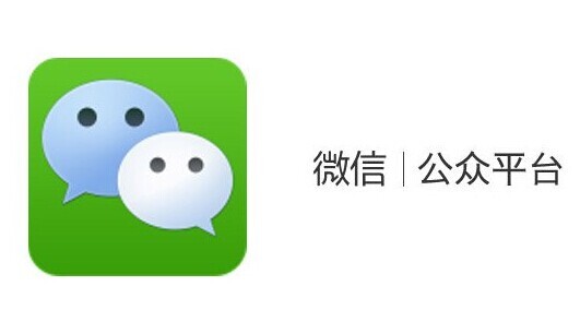 大將軍陶瓷微信公眾平臺全新升級
(圖1) 大將軍陶瓷微信公眾平臺全新升級
(圖1)