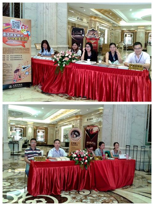 金秋相聚陶博會,大將軍陶瓷新品深受歡迎
(圖3) 金秋相聚陶博會,大將軍陶瓷新品深受歡迎
(圖3)