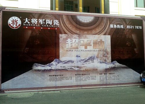 金秋相聚陶博會，大將軍陶瓷精彩綻放
(圖2)