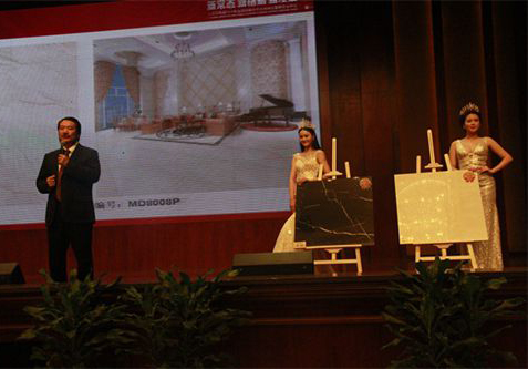 把握新機遇  共謀新發展——大將軍陶瓷2015年戰略合作伙伴峰會成功召開
(圖5) 把握新機遇  共謀新發展——大將軍陶瓷2015年戰略合作伙伴峰會成功召開
(圖5)