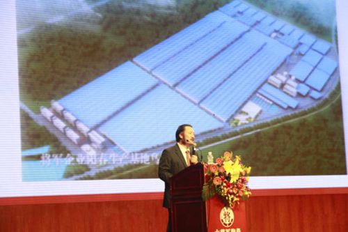 把握新機遇  共謀新發展——大將軍陶瓷2015年戰略合作伙伴峰會成功召開
(圖2) 把握新機遇  共謀新發展——大將軍陶瓷2015年戰略合作伙伴峰會成功召開
(圖2)