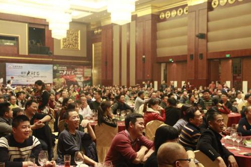 把握新機遇  共謀新發展——大將軍陶瓷2015年戰略合作伙伴峰會成功召開
(圖8) 把握新機遇  共謀新發展——大將軍陶瓷2015年戰略合作伙伴峰會成功召開
(圖8)