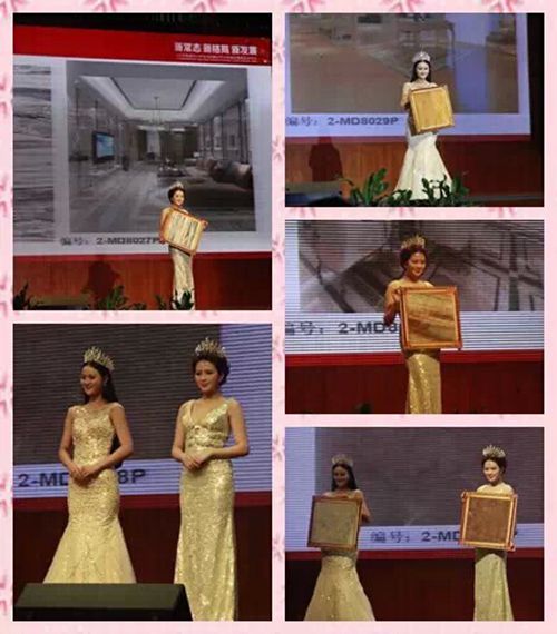 【峰會一線】大將軍陶瓷2015合作伙伴峰會暨新品發布會圓滿成功
(圖4) 【峰會一線】大將軍陶瓷2015合作伙伴峰會暨新品發布會圓滿成功
(圖4)