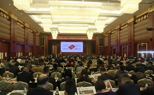 【峰會一線】大將軍陶瓷2015合作伙伴峰會暨新品發布會圓滿成功
(圖1) 【峰會一線】大將軍陶瓷2015合作伙伴峰會暨新品發布會圓滿成功
(圖1)