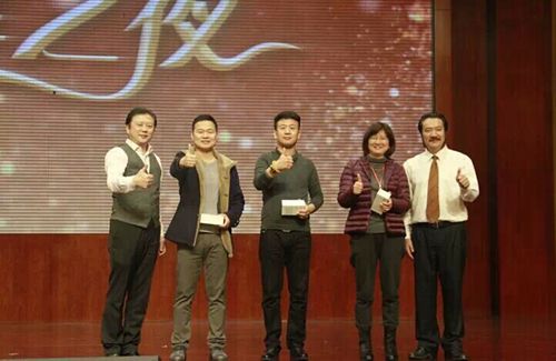 【峰會一線】大將軍陶瓷2015合作伙伴峰會暨新品發布會圓滿成功
(圖18) 【峰會一線】大將軍陶瓷2015合作伙伴峰會暨新品發布會圓滿成功
(圖18)