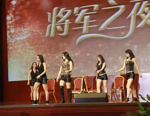 【峰會一線】大將軍陶瓷2015合作伙伴峰會暨新品發布會圓滿成功
(圖14) 【峰會一線】大將軍陶瓷2015合作伙伴峰會暨新品發布會圓滿成功
(圖14)